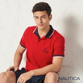 【NAUTICA】簡約拼接撞色領短袖POLO衫(紅色)