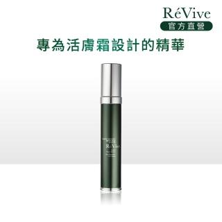 【ReVive】光采再生活膚精華30ml(亮膚小綠瓶)