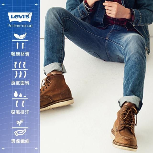 【LEVIS】男款 511低腰修身窄管牛仔褲 / Cool Jeans輕彈有型 / 深藍水洗 / 彈性布料-熱銷單品