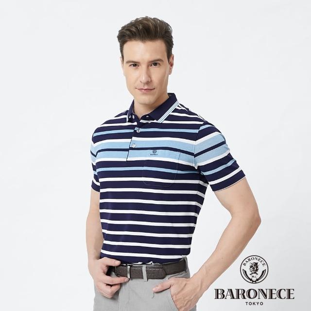【BARONECE 百諾禮士】男裝 棉質彈性橫條紋短袖polo衫--藍色(1188240-38)