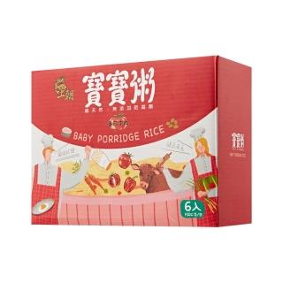 【王朝】番茄牛肉寶寶粥(6入/盒)