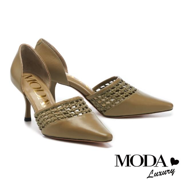【MODA Luxury】氣質簡約大人感編織側簍空尖頭高跟鞋(綠)