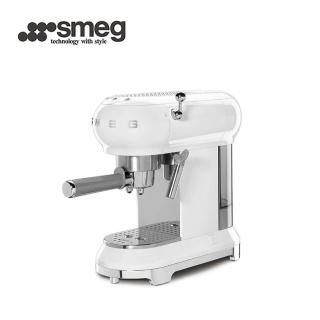 【SMEG】義大利半自動義式咖啡機-珍珠白(ECF01WHUS)