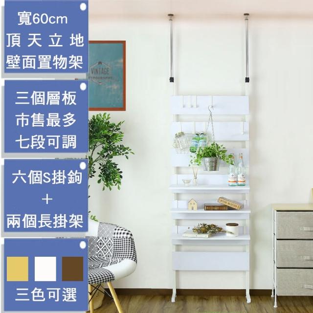 C B 頂天 價格品牌網 C B 頂天 價格品牌網