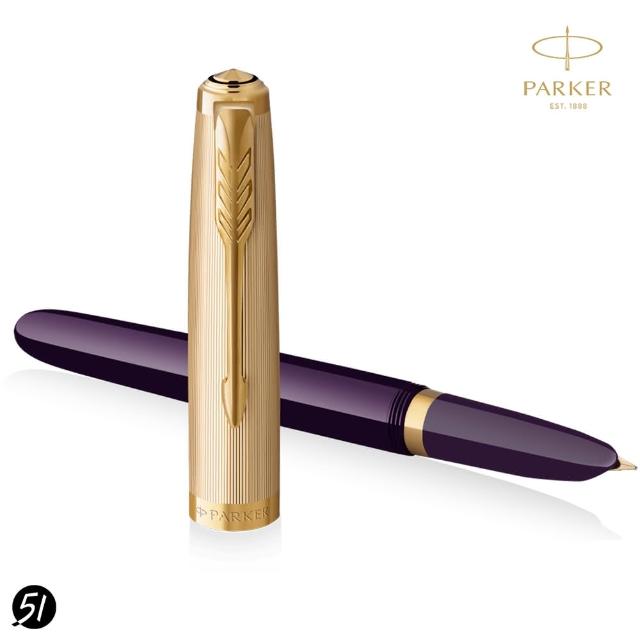 【PARKER】派克 PARKER 51復刻 18K F細尖 鋼筆 紅桿金蓋》買就送派克鋼筆墨水！