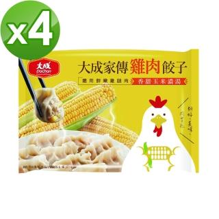 【大成】家傳雞肉餃子-香甜玉米濃湯4包組（660g/包）