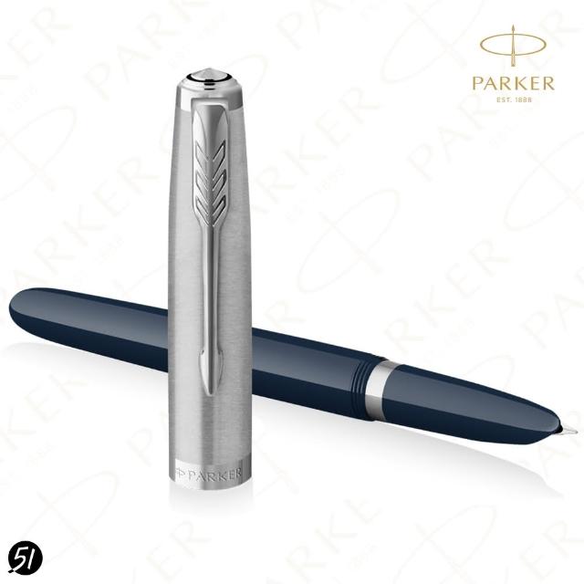 【PARKER】《派克51復刻 銀蓋藍桿 F尖細尖 鋼筆》買就送派克鋼筆墨水！