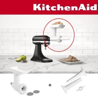 【KitchenAid】攪碎器+製香腸器(組合優惠)