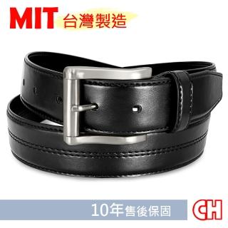 【CH-BELT 銓丞皮帶】設計車線休閒正式中性男皮帶腰帶(黑)