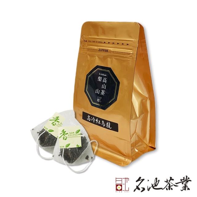 【名池茶業】又見山房梨山蜜香高冷紅烏龍三角立體茶包(3gx20入/包)