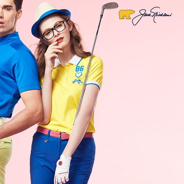 【Jack Nicklaus 金熊】Golf女款彈性吸濕排汗POLO衫(黃色)