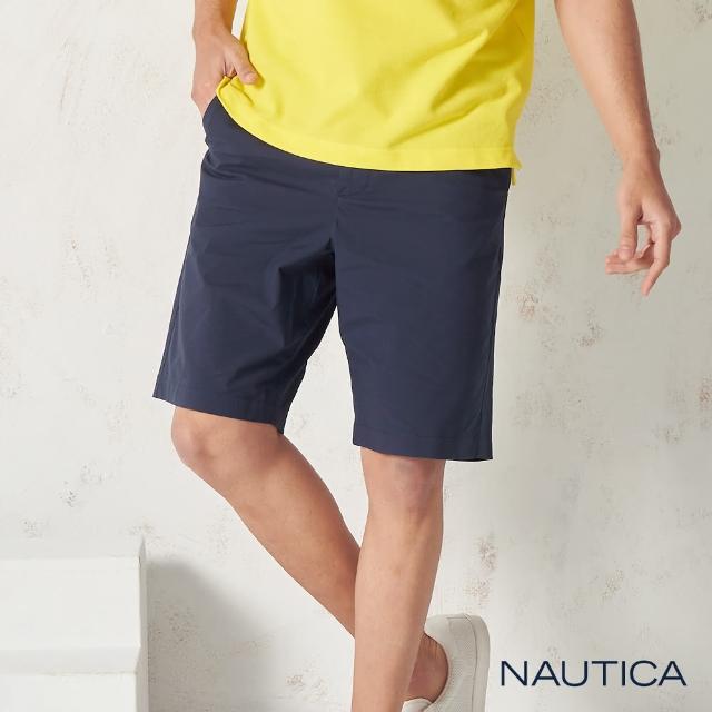 【NAUTICA】涼感素色休閒短褲(深藍)