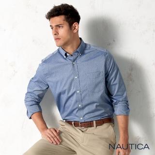 【NAUTICA】精緻滿版小圖騰長袖襯衫(藍色)