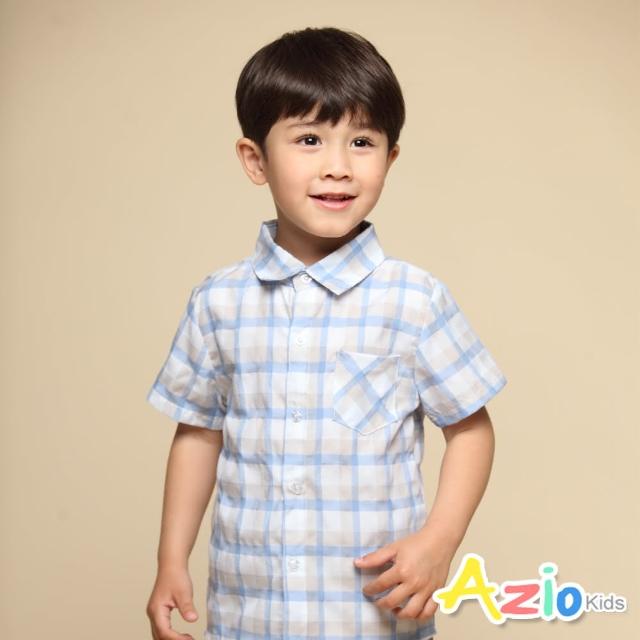 Azio Kids 美國派【Azio Kids 美國派】男童 上衣 單口袋藍白杏配色格紋短袖襯衫(藍)