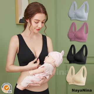 【NAYA NINA】哺乳內衣 高規格親膚柔感前開扣無鋼圈內衣M-XL/四色選(孕期內衣/哺乳背心)