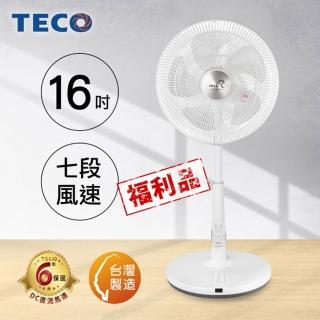 【TECO東元】16吋DC微電腦遙控立扇 XA1673BRD(福利品)