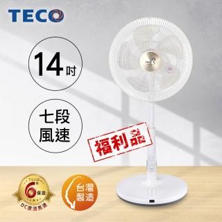 【TECO東元】14吋DC微電腦遙控立扇 福利品(XA1473BRD)