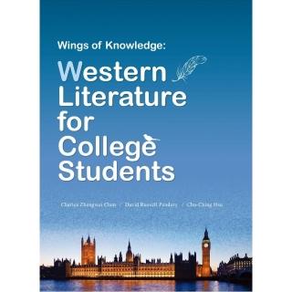 Wings of Knowledge： Western Literature for College Students