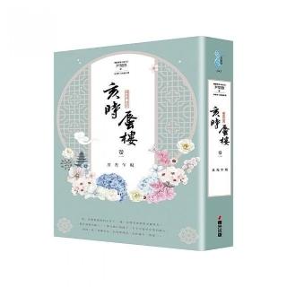 榮耀之城．伊斯坦堡：位處世界十字路口的偉大城市