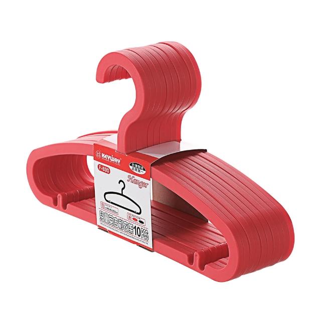 【KEYWAY 聯府】兒童西莉雅衣架-60入(MIT台灣製造) 