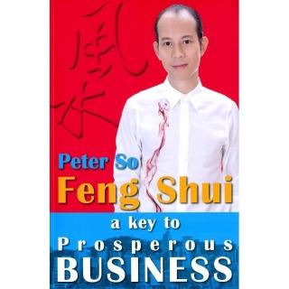 Feng Shui：A Key to Prosperous Business