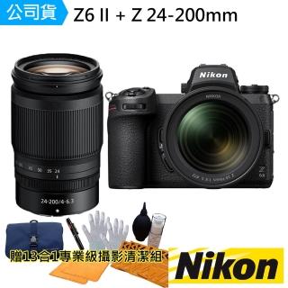 【Nikon 尼康】Z6II Z 24-200mm KIT F4-6.3 VR 限量旅遊鏡組 Z6 II(公司貨)