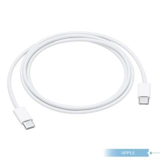 【Apple 副廠】iPad Pro系列 / 雙USB-C 連接傳輸充電線 - 1公尺