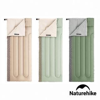 【Naturehike】L150質感圖騰透氣可機洗信封睡袋 標準款