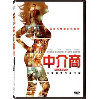 【得利】中介商 DVD