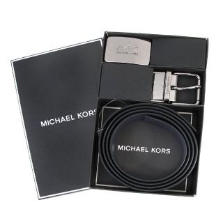 【Michael Kors】31MM 環扣+方牌雙頭滿版+素色皮革雙面皮帶禮盒(藍色、男女適用)