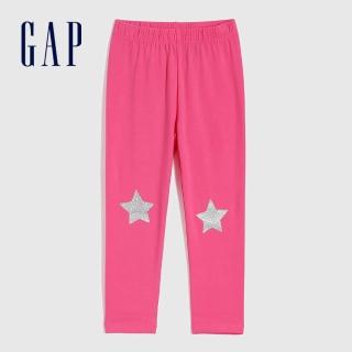 【GAP】女幼童 布萊納系列 活力棉質針織長褲(694635-粉紅色)