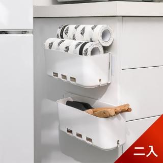 【Dagebeno荷生活】滑軌式廚櫃側邊收納盒 調味料架伸縮抽屜式多功能置物架(二入)