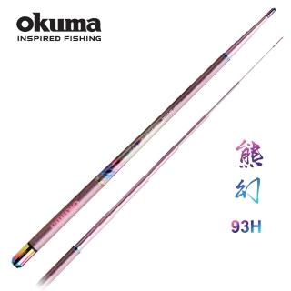 【OKUMA】熊幻II 93H 泰國蝦竿 4/5/6/7/8尺(93H硬度適中天枰仕掛對應)
