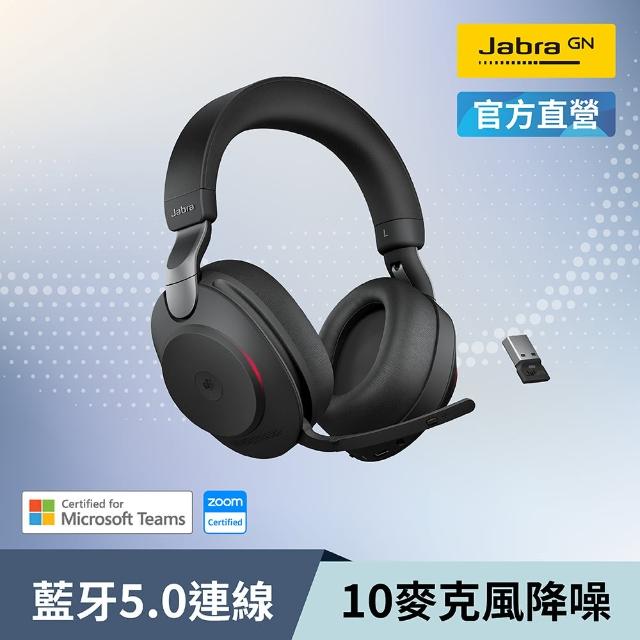 jabra evolve2 85 anc