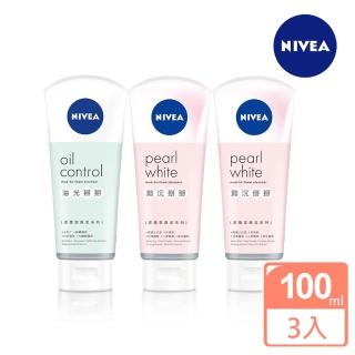 【NIVEA 妮維雅】黯沉掰掰/油光掰掰 潔顏泥100ml(任選3入)