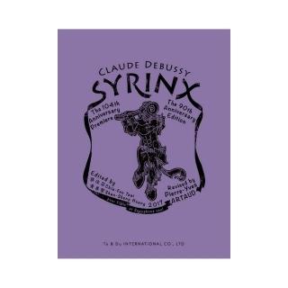 Syrinx﹝給長笛、薩氏管的譜﹞