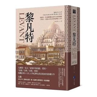 拉達克之旅：一場照見內心探索性靈的旅程