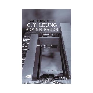 Evaluation of the C. Y. Leung Administration