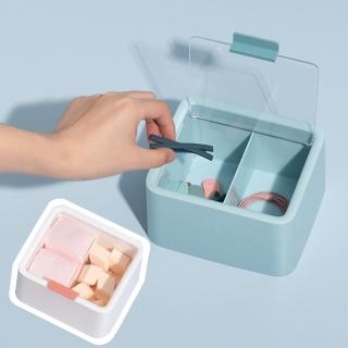 【收納王】加蓋防塵雙格桌面收納盒(置物盒 化妝盒 飾品盒 收納盒 桌面收納)