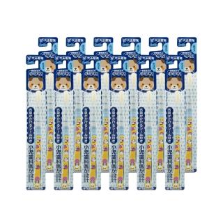 【大正製藥】兒童專用牙刷（6-12歲）x10入加贈2支（姓名貼款式隨機出貨）