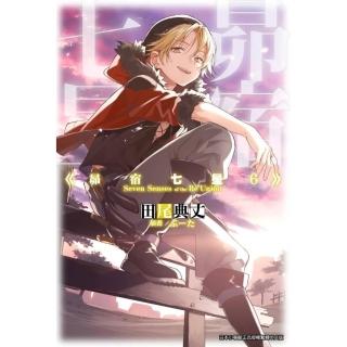 昴宿七星（０６）
