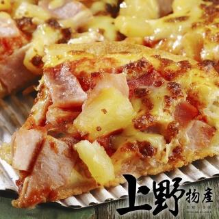 【上野物產】美味六吋牽絲夏威夷披薩 x30片(120g±10%/片 Pizza 比薩 披薩 烤箱微波爐即可)