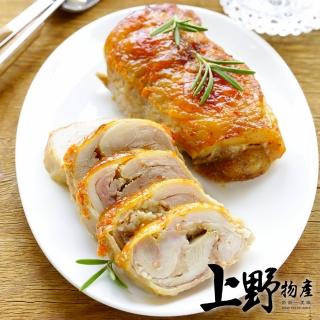 【中秋烤肉 上野物產】台灣脆皮鮮嫩爆漿雞腿捲x5包(200g土10%/2入/包 雞肉 烤肉 烤肉組 燒肉)