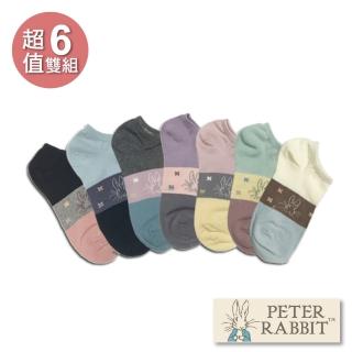 【PETER RABBIT 比得兔】細針提花船襪6入組(高質感精品)