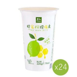 【里仁】蜂蜜檸檬吸凍220g(24入/箱)