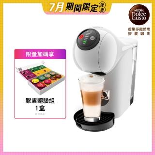 【NESCAFE 雀巢咖啡】多趣酷思膠囊咖啡機 Genio S(簡約白)