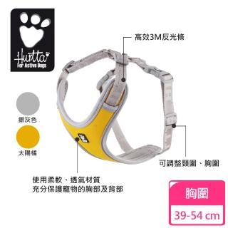 【Hurtta】冒險家機能全護胸背_40_兩色可選