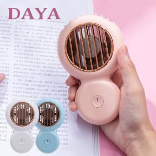 【DAYA】圓形幾何迷你USB 上吹風扇 小夜燈功能 /頸掛風扇/掛脖風扇