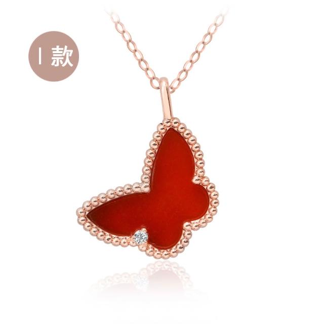【King Star】母親節優惠! 18K玫瑰金 天然鑽石項鍊-多款任選