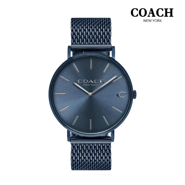 【COACH】紳士經典米蘭男錶 手錶 腕錶 年中慶(共7款)